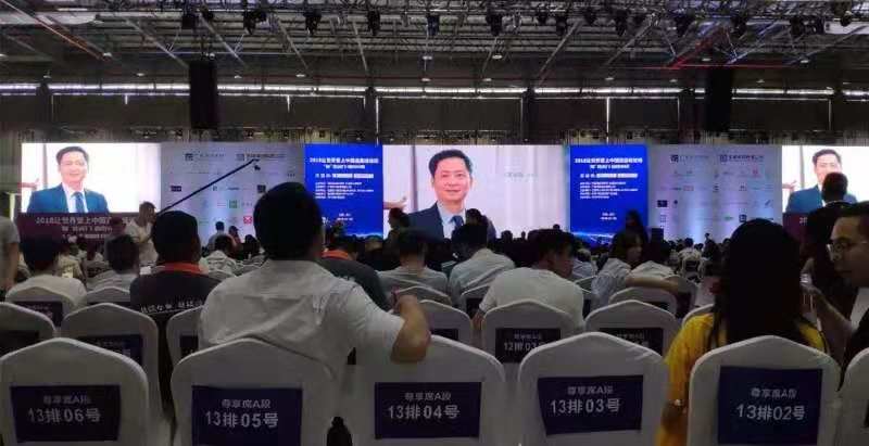 微信图片_20181007105406.jpg